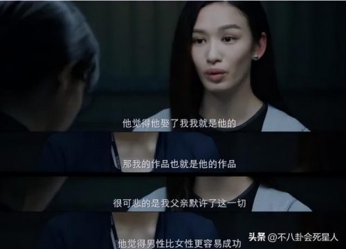 破案网剧电视剧排行榜(好看的破案电视剧)插图35