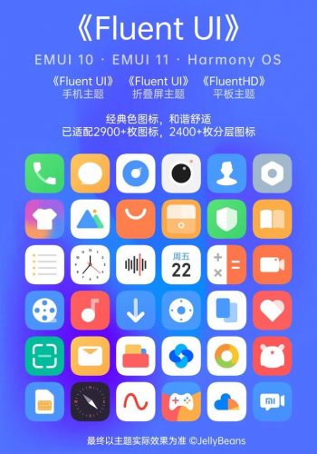 安卓手机主题排行榜(壁纸app排行榜前十名)插图1