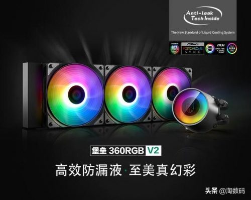 钢丝龙骨厂家排名前十(十大轻钢龙骨品牌)插图23