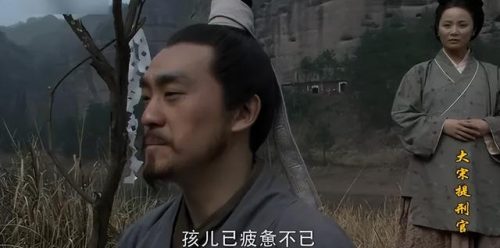 古装排行榜前十名(口碑最好的十部古装剧)插图43