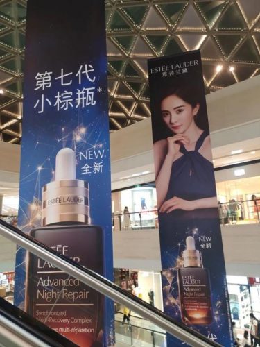 国外化妆品排行榜(世界十大顶级奢侈品牌化妆品)插图2