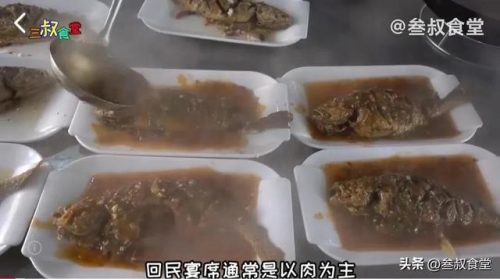 西安口味宴席排名前十(西安饭庄必点菜)插图3