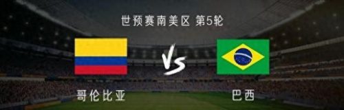 最新拉丁赛事排名前十(拉丁舞国内赛事有哪些赛事)插图