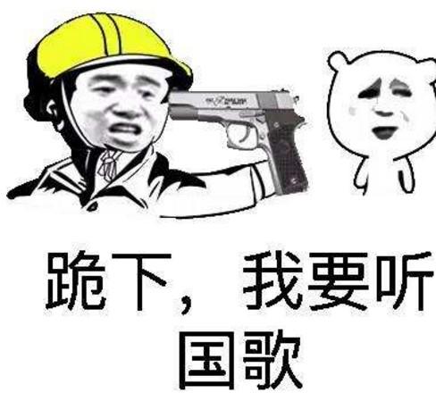 世界同服的手游排行榜(全球同服的策略手游有哪些)插图20