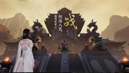 玩什么游戏能挣钱真实的(挣钱最快的小游戏)插图8