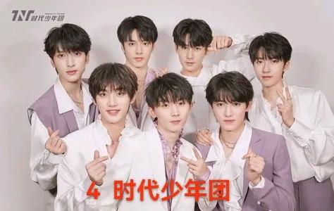 最近火的男明星排行榜(2023年小鲜肉排行榜)插图6