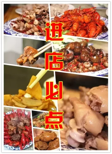 永城便宜饭店排名前十(永城环境比较好的饭店)插图3