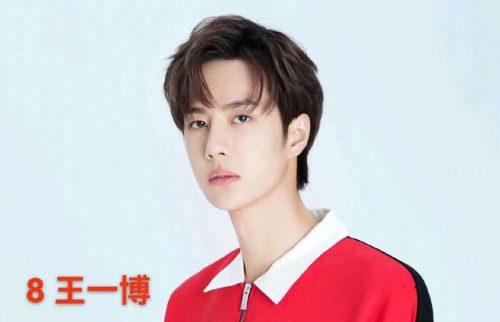 最近火的男明星排行榜(2023年小鲜肉排行榜)插图2