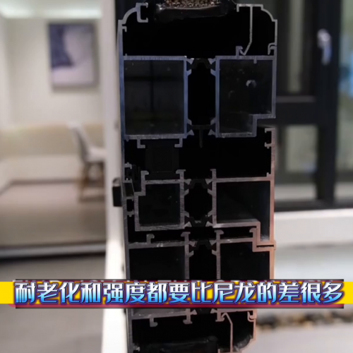 潮汕高端门窗排名前十(潮汕神桌)插图3