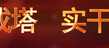 全国砂石行业排名前十(砂石料公司)插图