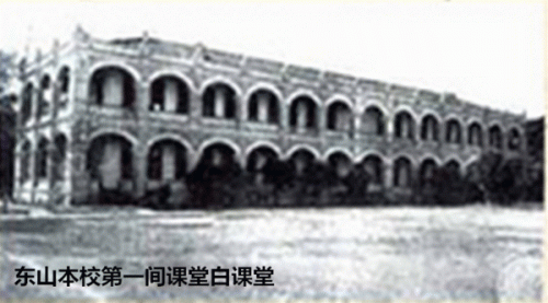 广州老式学校排名前十(广州十大中专学校)插图8