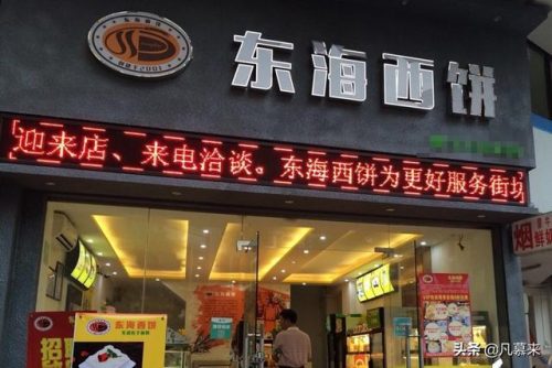 赣州饭店糕点排名前十(江西赣州最好的酒店排名)插图11