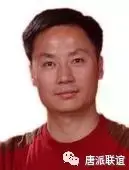 豫剧唐喜成徒弟排行榜(豫剧唐派最出色的弟子)插图11