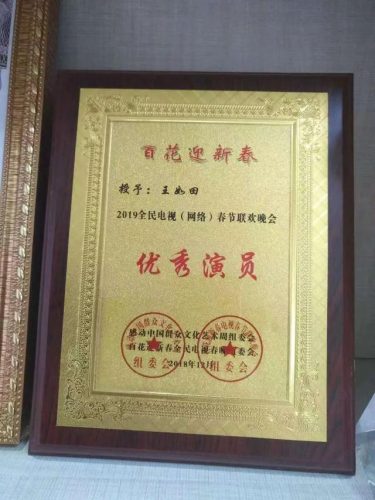 闽西业余歌手排名前十(闽南语男歌手20强)插图2