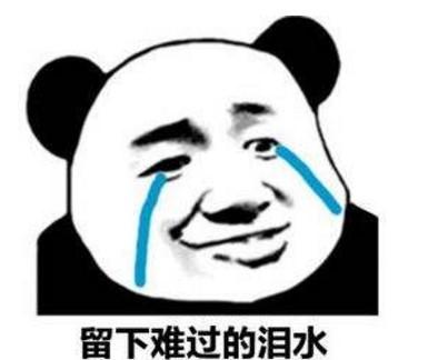 世界同服的手游排行榜(全球同服的策略手游有哪些)插图9