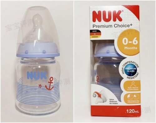 婴儿奶瓶品牌排行榜10强(央视推荐的十大品牌婴儿奶粉)插图29