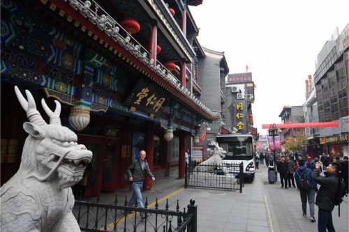 北京医院药房排名前十(北京最全的药店)插图