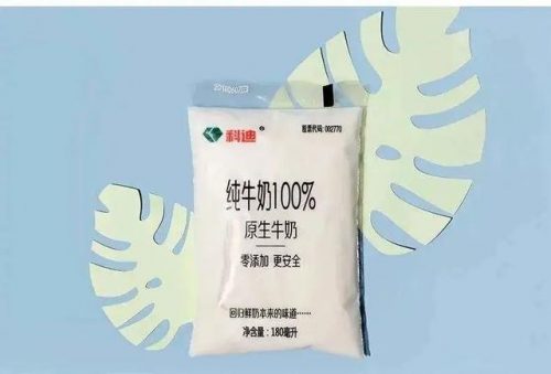 中国牛奶品牌排行榜100(中国牛奶排名前十名有哪些品牌)插图5