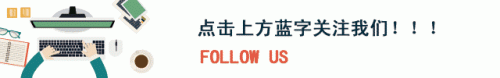 杭州江干区律师排名前十(杭州下城区小学排名)插图