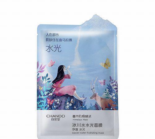 中国十大面膜排行榜(高端面膜排行榜前十名)插图2