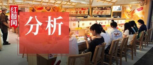 旋转小火锅排行榜(加盟旋转小火锅哪个牌子的好)插图