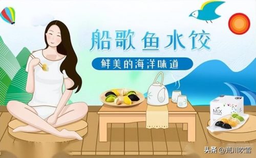 饺子连锁餐厅排名前十(全国连锁自助餐排行榜)插图
