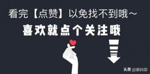 中国工作软件排名前十(软件收入百强)插图7