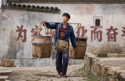 励志类电视剧排行榜(一生必看的10部励志电视剧)插图30
