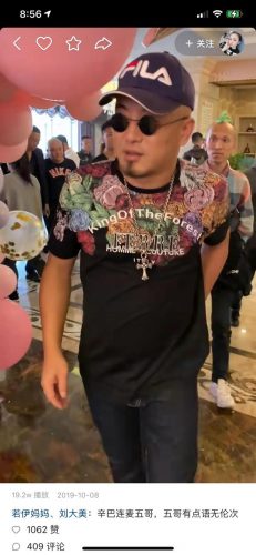快手十大网红排行榜(快手主播前100排名)插图8