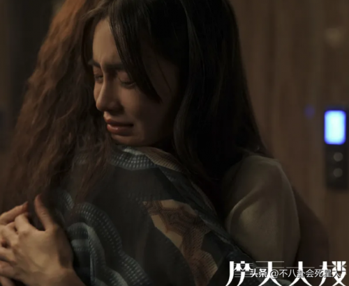 破案网剧电视剧排行榜(好看的破案电视剧)插图37
