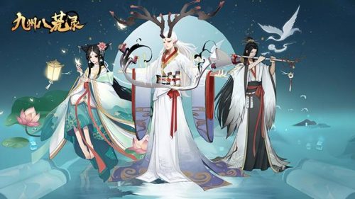 比较好玩的手游排行榜(现在什么手游最火最好玩)插图4