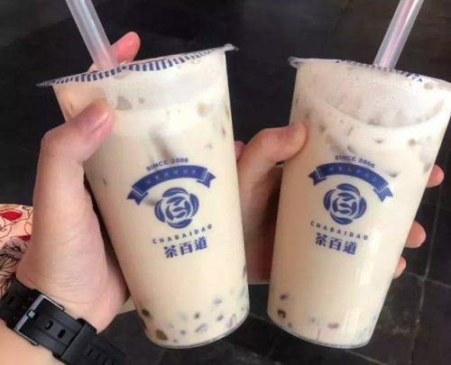 重庆奶茶加盟店排行榜(全国奶茶十大排行榜)插图34