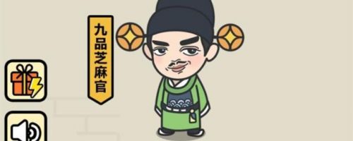 微信游戏排行榜前十名(腾讯手游排行榜最火)插图3