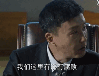 内地十大电视剧排行榜(中国十大最经典的电视剧)插图28