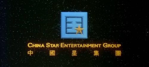 香港改装公司排名前十(世界著名汽车改装厂)插图23
