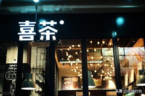 奶茶店品牌排行榜10强(品牌奶茶店十大排名)插图3