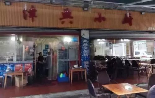 新津美食饭店排名前十(新津特产美食有哪些)插图9