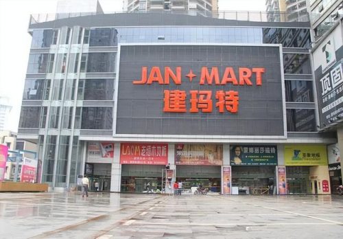 重庆陶瓷小店排名前十(重庆陶瓷市场在哪里)插图6