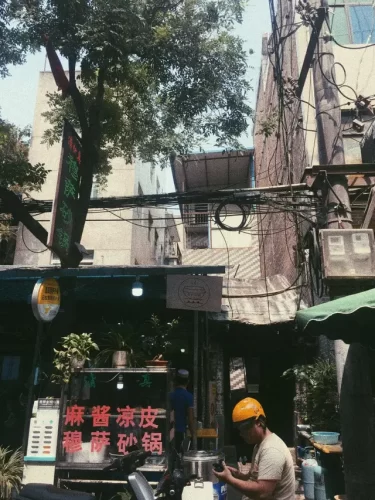 西安好吃的地方排行榜(西安网红店美食)插图30