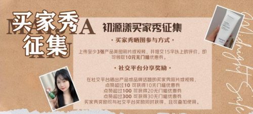 祛痘坑的产品排行榜(祛痘排行榜第一名)插图6