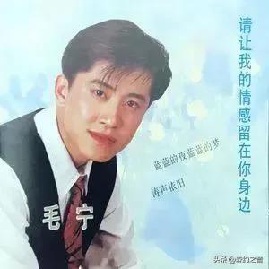 江珊中国歌曲排行榜(江珊 歌曲)插图21
