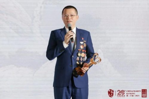 募捐排行榜(中国捐款排行榜个人)插图11