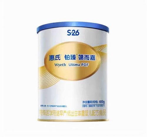 最好的早产奶粉排行榜(早产儿专用奶粉前10位)插图7