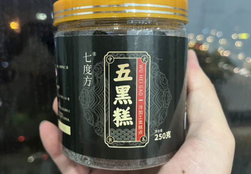 超市好吃小零食排行榜(超市零食大全)插图7