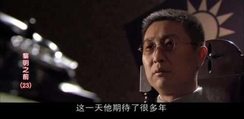 中国烧脑电视剧排行榜(高智商电视剧排行榜前十名)插图9