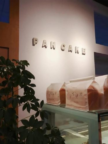 新疆甜品网店排名前十(新疆最贵的糕点)插图11