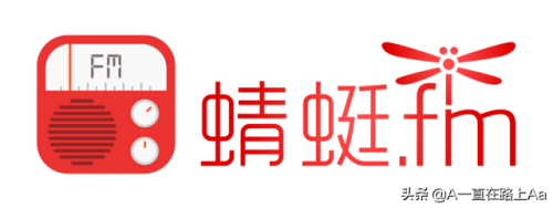 听说排行榜(听书软件哪个好)插图1