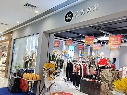 女装行业网店排名前十(淘宝十大女装品牌销量排行榜)插图2