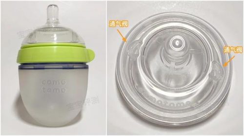 婴儿奶瓶品牌排行榜10强(央视推荐的十大品牌婴儿奶粉)插图87