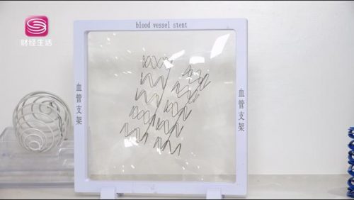 深圳弹簧企业排名前十(深圳市城发弹簧)插图4